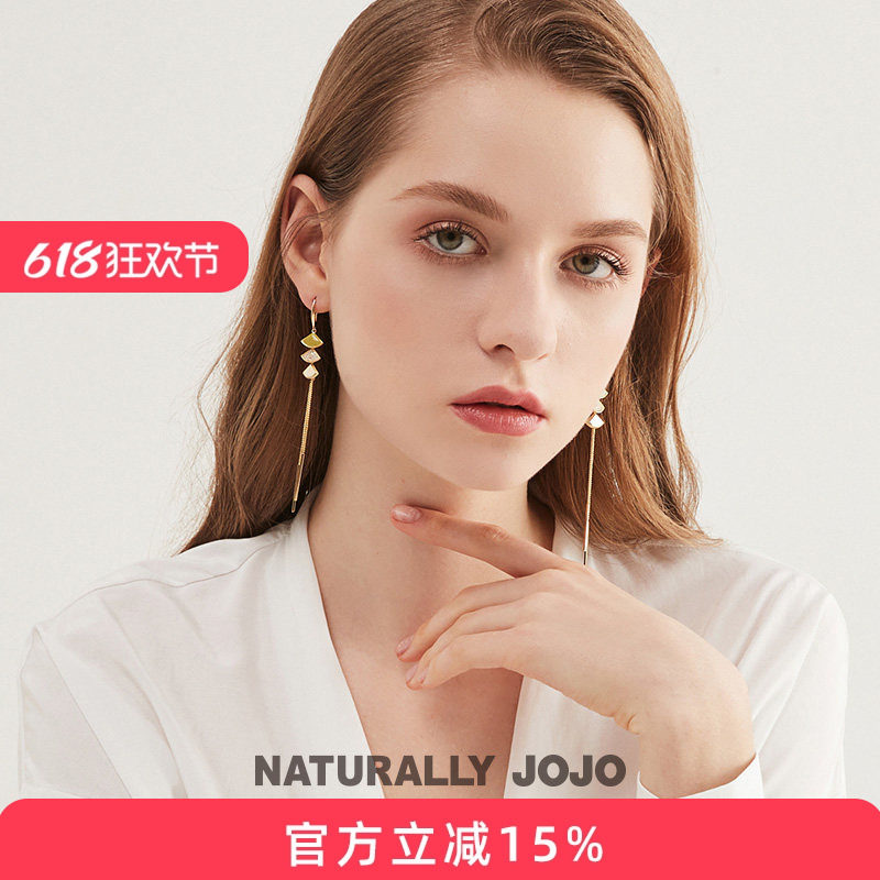小裙子耳环女扇形耳饰2026年新款潮流苏耳线14K彩金耳坠气质长款