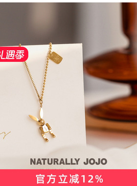 可爱小兔子小众设计感轻奢项链女