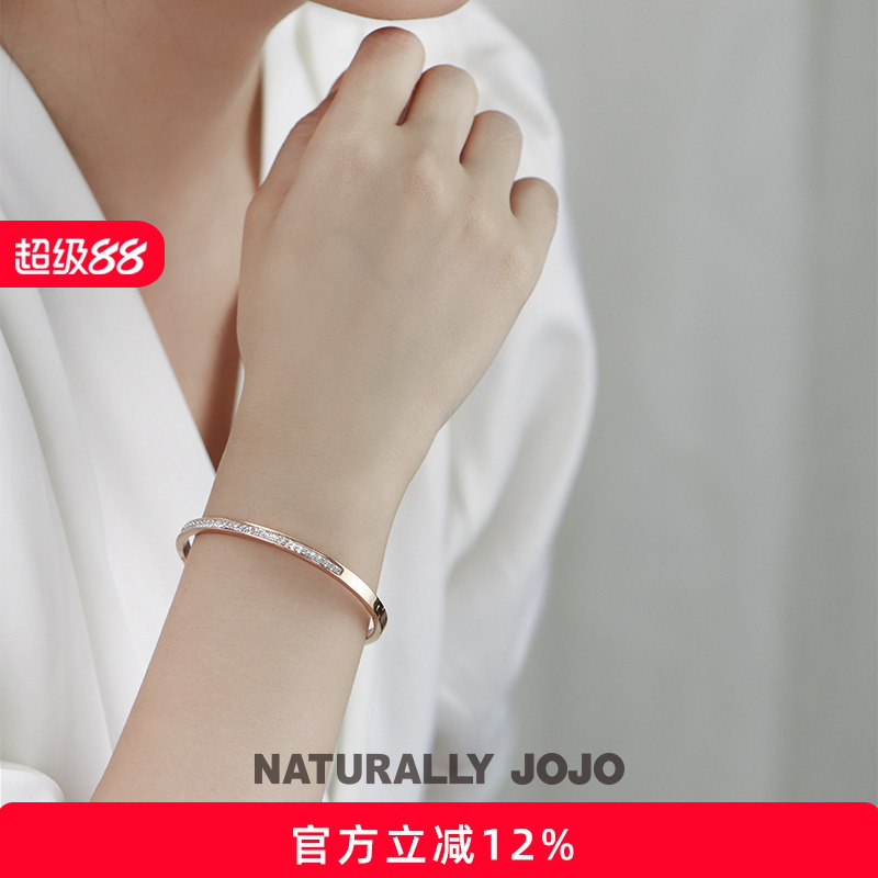 高级感满天星半圈锆石个性手镯