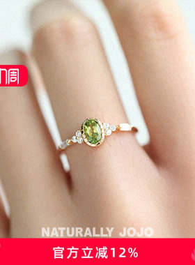 925银绿色橄榄石戒指女