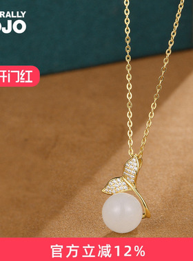 和田玉925纯银项链锁骨链