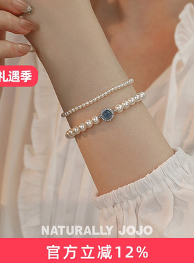 法式轻奢仿珍珠蓝色锆石手链女ins风小众设计高级感手串气质手饰