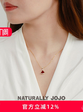 时尚小裙子项链红色扇形吊坠吊坠