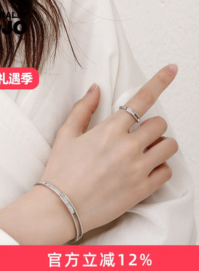 ins冷淡风小清新满天星锆石手镯戒指套装女轻奢小众设计感U形手环