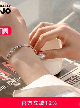 超闪满天星钛钢叠戴手镯女轻奢小众设计高级感碎金子闺蜜手环手饰