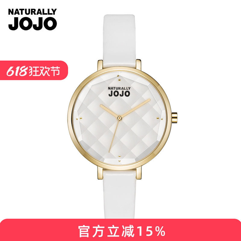 JOJO女表手表女真皮简约时尚潮流女士手表休闲皮带防水腕表石英表
