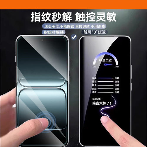 适用iqooz10turbo钢化膜z10turbopro手机膜z10x防窥膜全屏抗蓝光