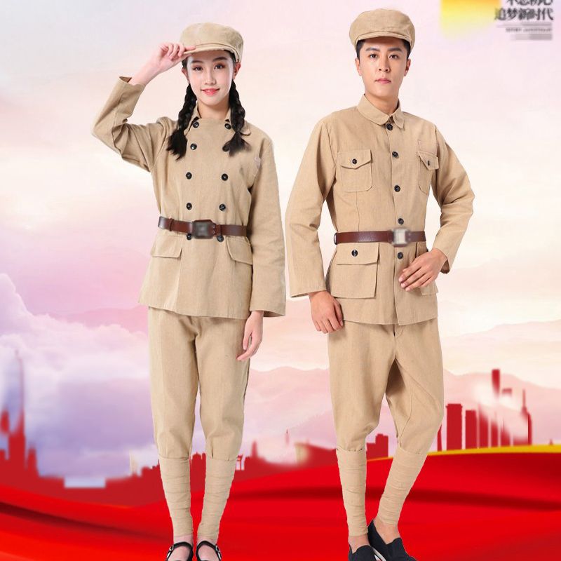志愿军演出服抗美援朝服装抗战时期复古拍摄服装舞台表演套装