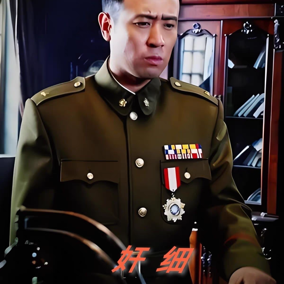 美式国军装影视剧同款剧本杀舞台表演服高端服装影楼服男女款特务