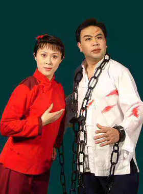 又见北风吹红灯记李铁梅白毛女喜儿演出服样板戏杜鹃山舞蹈服装
