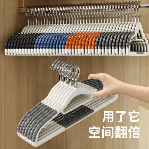 衣架家用挂衣橱无痕防肩角加粗加厚衣撑晾晒衣服架子衣柜衣挂挂架