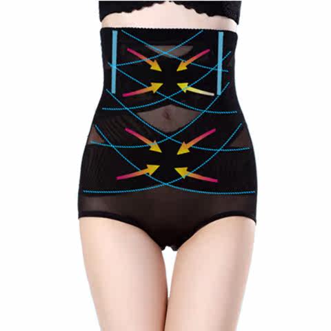 body amincissant sexy en nylon - Ref 679189 Image 1