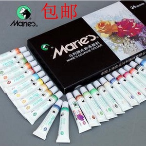 包邮 正品马利牌水粉颜料12色18色24色36色水彩颜料盒装美术用品