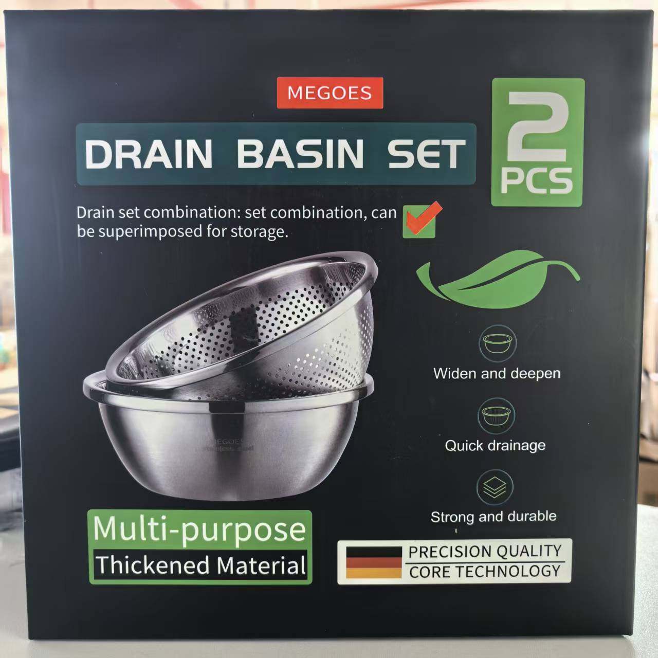 不锈钢沥水篮套装【一盒两个装】,餐饮具,洗菜盆/沥水篮/漏水筛,淘宝优惠券,粉丝福利购,淘宝优惠卷