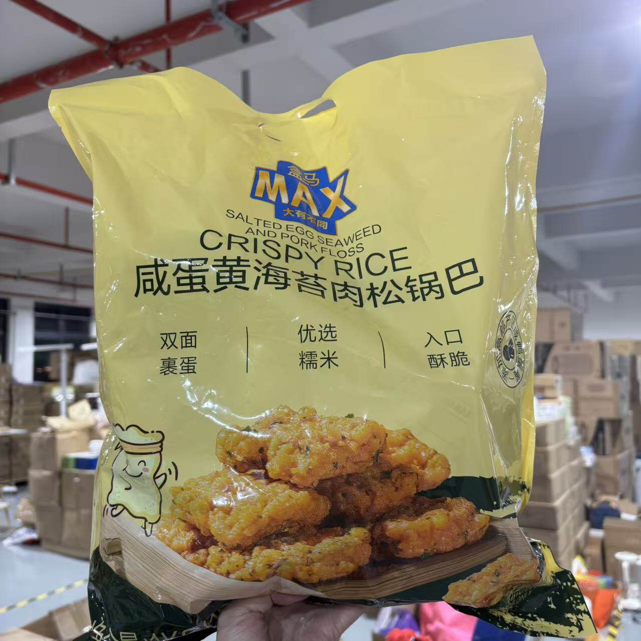 A260以直播间展示为准