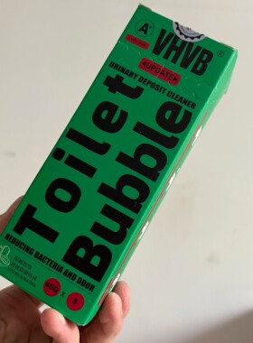 V015 尿碱泡泡马桶泡泡粉