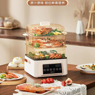 39*26*26cm方形电蒸锅可视化多层大容量上蒸下煮四层全自动蒸汽锅