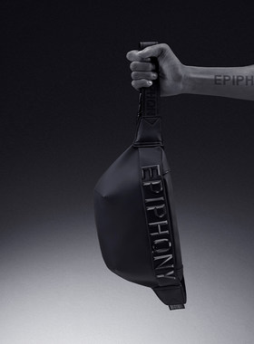 EPIPHQNY经典PU皮饺子斜挎包