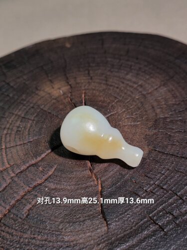天然和田玉新疆且末糖白三通佛头文玩手串佛串配珠配饰DIY