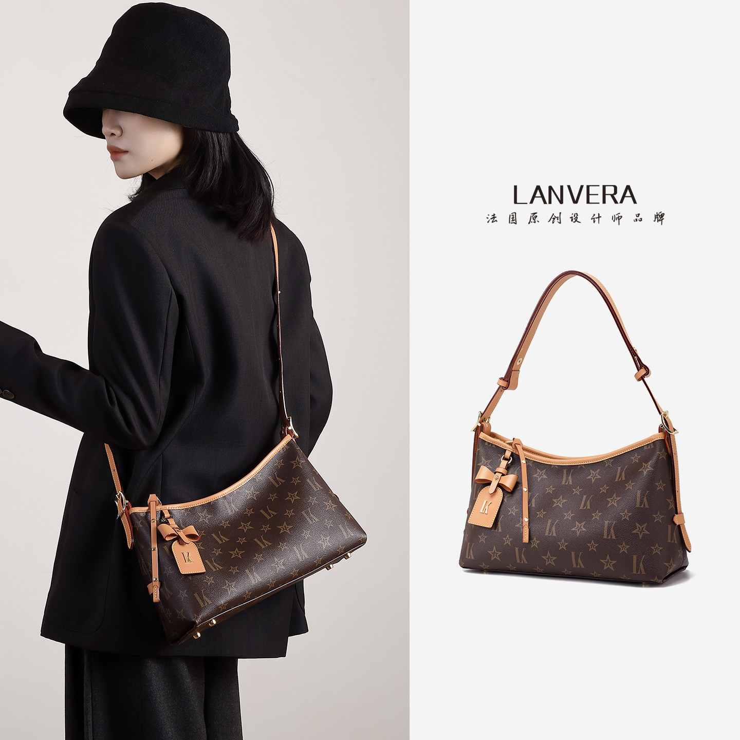 LANVERA轻奢女包包新款2026单肩通勤妈妈包高级软皮大容量腋下包