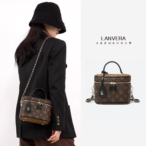 LANVERA轻奢盒子包链条斜挎包
