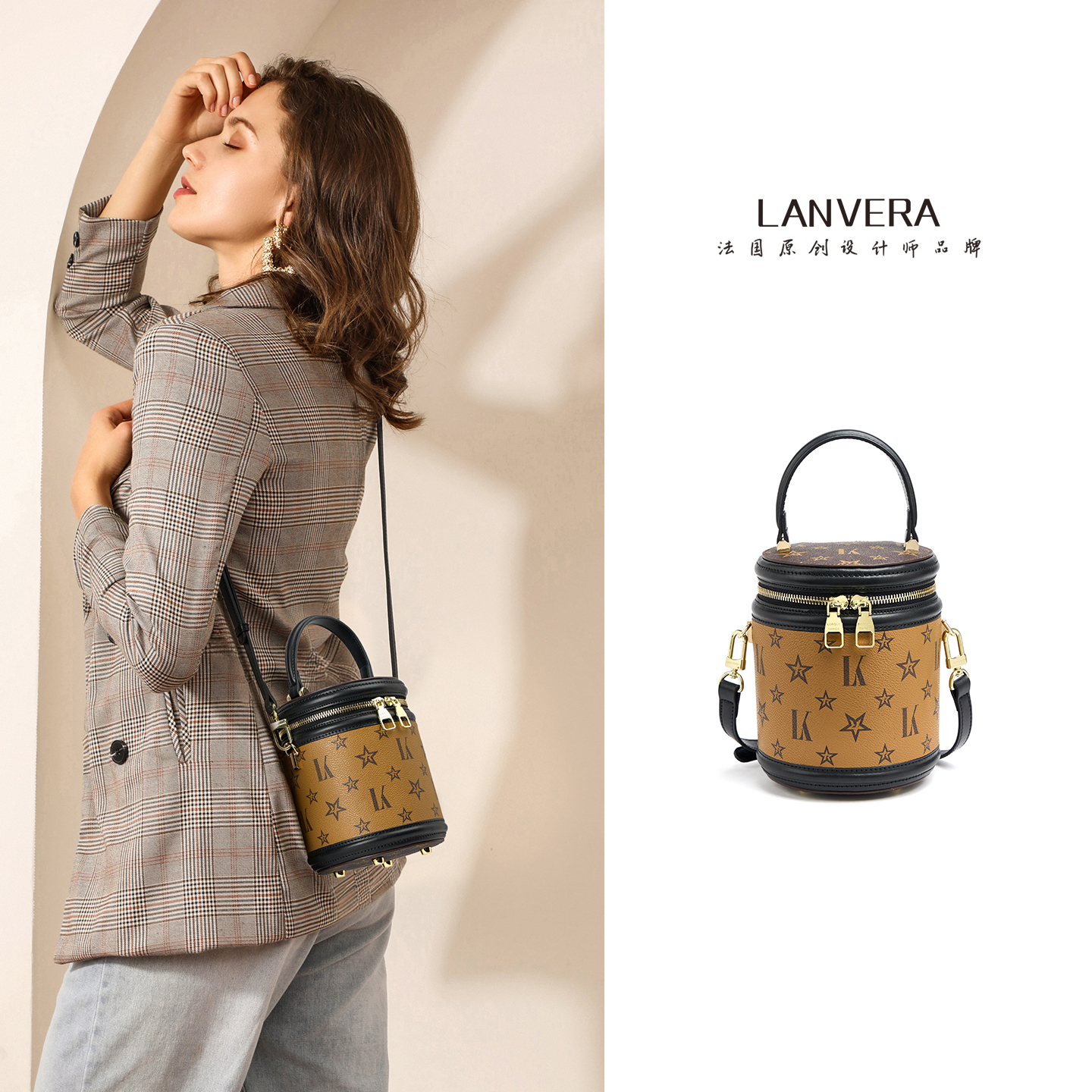 LANVERA新款轻奢圆筒包发财桶包