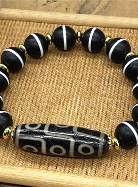 一线九眼天珠天然玛瑙手串手链