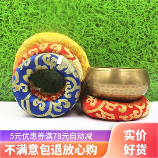 尼泊尔纯手工缝制佛音钵垫子颂钵垫铜罄垫棉布垫圈佛音碗配套垫子
