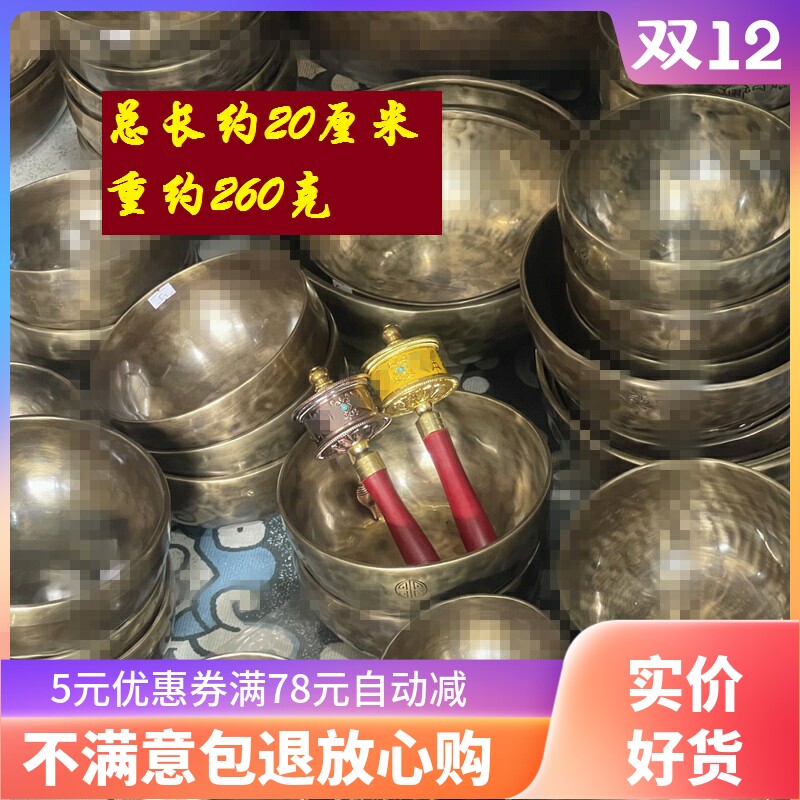 西藏特色民族风桶饰品摆件可转动办公室家居摆饰手摇客厅装饰中式