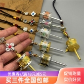 西藏特色挂坠情侣小礼品可转动吊坠挂件挂坠包包钥匙扣挂饰品男女