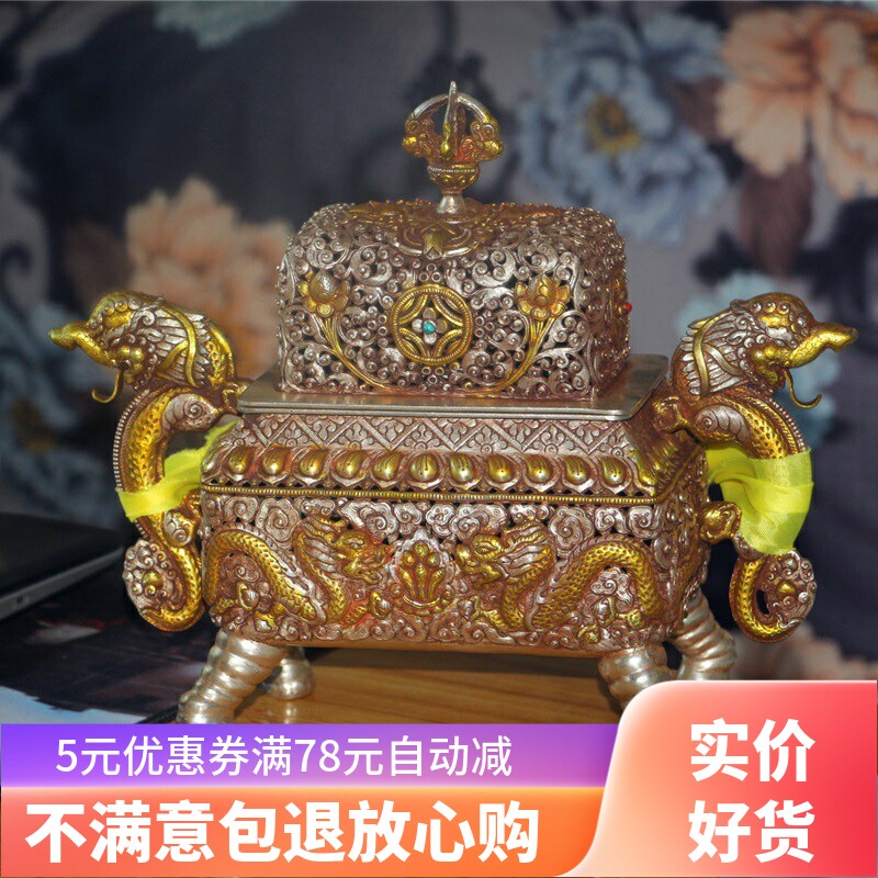 纯手工藏银家居摆件香炉