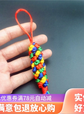 手工编金刚结吊坠包包汽车挂饰