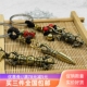 纯铜六字箴言降魔杵手工黄铜挂件五股金刚杵吊坠汽车钥匙扣配饰品