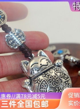西藏特色个性招财猫包包挂件吊坠