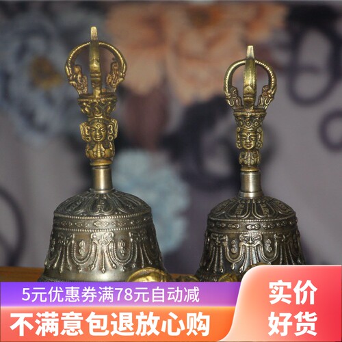 五股西藏青铜摇铃铛密宗法器碰钟