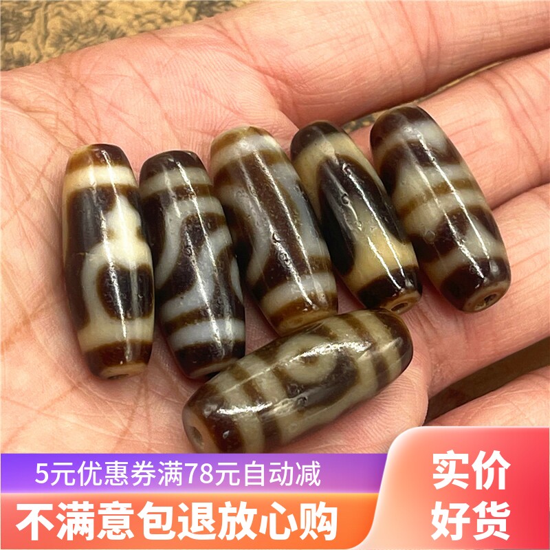 保真西藏玛瑙老天珠28mm包浆牙黄玉髓天珠项坠手链佛珠吊坠隔珠子