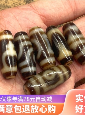 西藏玛瑙老天珠28mm包浆牙黄