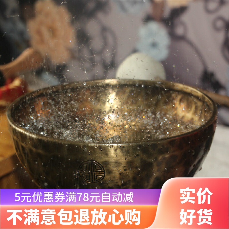 30cm 满月钵颂钵音疗愈尼泊尔手工铜钵瑜伽SPA理疗音钵碗钵孟摆件