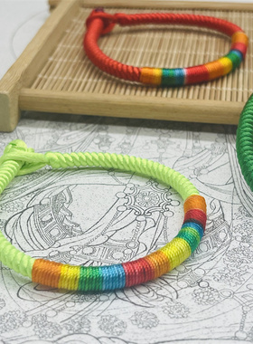 手工编织手链手串彩线5色线