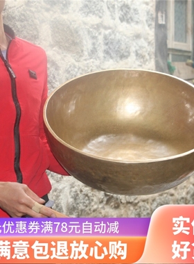 尼泊尔手工专业音疗钵大脚钵摆件