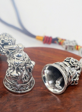 西藏特色纪念品铃铛包包挂件吊坠