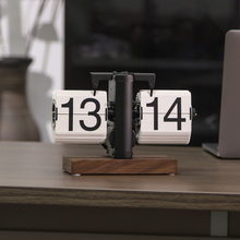 【妙刻】创意个性复古机械自动翻页时钟桌面摆件家居数字钟表座钟