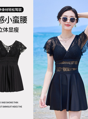 泳衣女2024新款爆款连体平角遮肚显瘦钢托聚拢性感保守温泉泳装