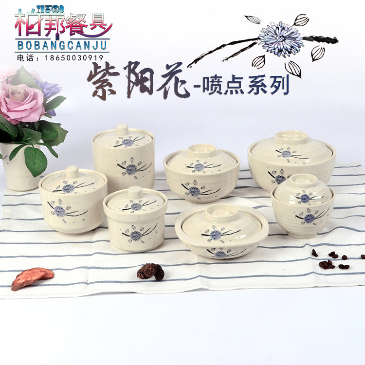 塑料不锈钢蒸蛋真功夫风泡面碗