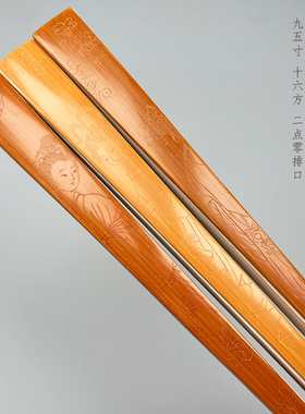 孟祥锋95寸雕刻美人图玉竹折扇文玩扇子手工扇骨苏工扇面复古