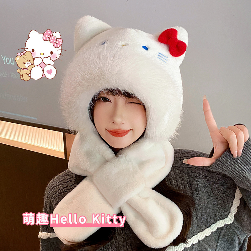 萌趣KT猫帽子围巾手套一体女秋冬毛绒保暖加厚围脖连帽三件套冬日