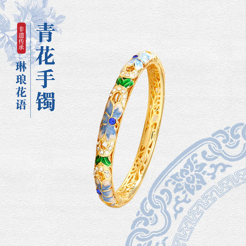 镶钻景泰蓝手镯复古风个性饰品