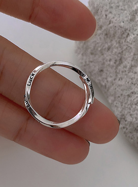LUCK莫比乌斯环戒指女生韩版时尚该字指环几何曲折面开口可调手饰