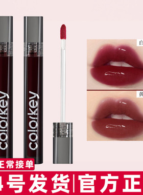 colorkey珂拉琪小黑镜唇釉水光镜面口红女R702学生平价官方正品