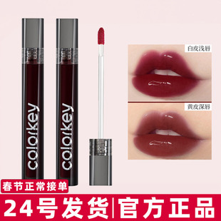 colorkey珂拉琪小黑镜唇釉水光镜面口红女R702学生平价官方正品